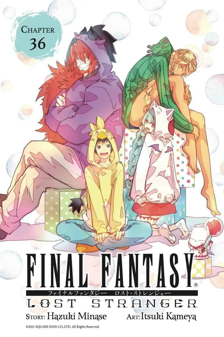 Final Fantasy: Lost Stranger Chapter 36 1